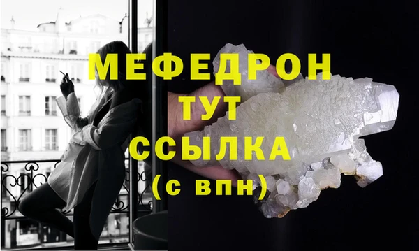 герыч Корсаков