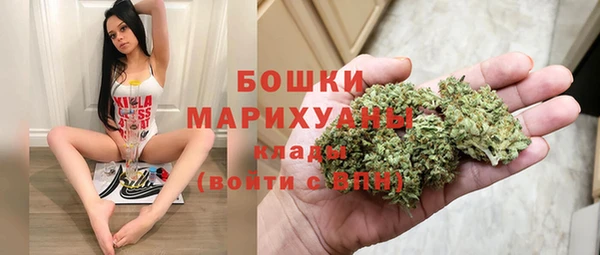 гашиш Костерёво