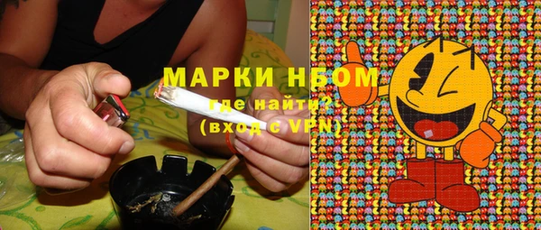 гашиш Костерёво