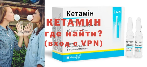 герыч Корсаков