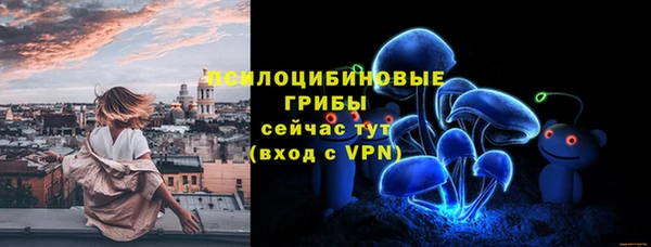 герыч Корсаков