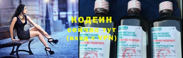 спайс Коряжма