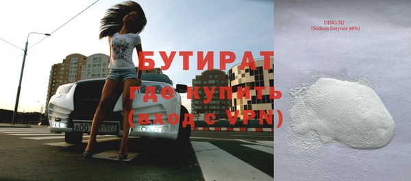 спайс Коряжма