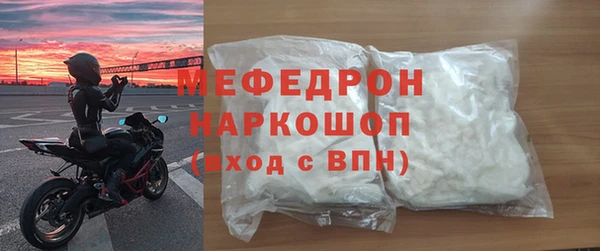 герыч Корсаков