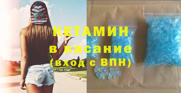 герыч Корсаков