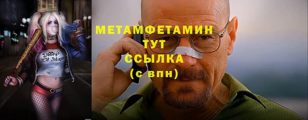герыч Корсаков