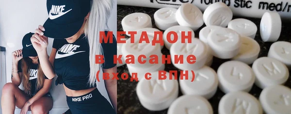 герыч Корсаков