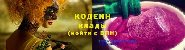 спайс Коряжма