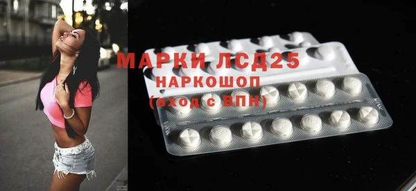 гашиш Костерёво