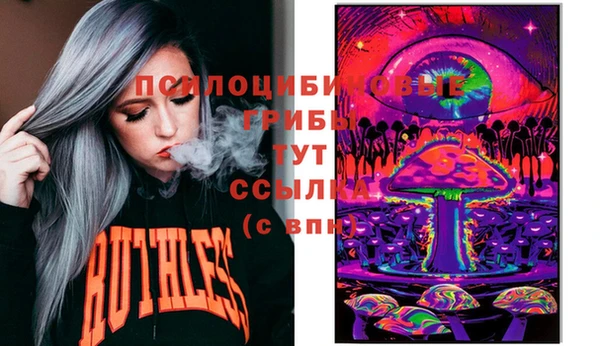 герыч Корсаков