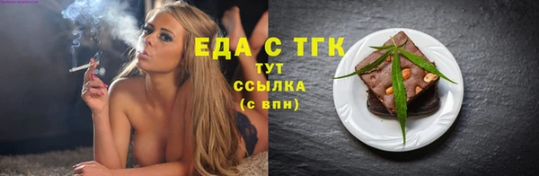 спайс Коряжма