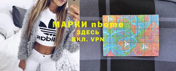 спайс Коряжма