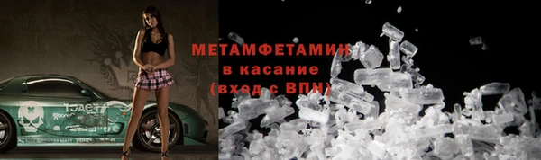 герыч Корсаков