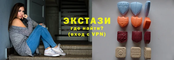 герыч Корсаков