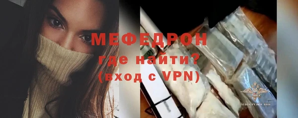 гашиш Костерёво