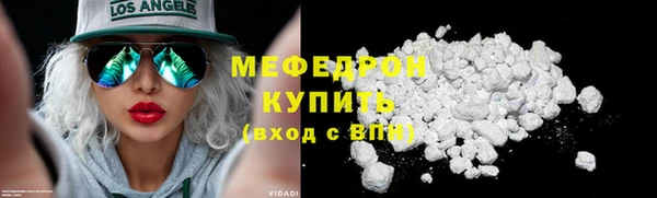 гашиш Костерёво