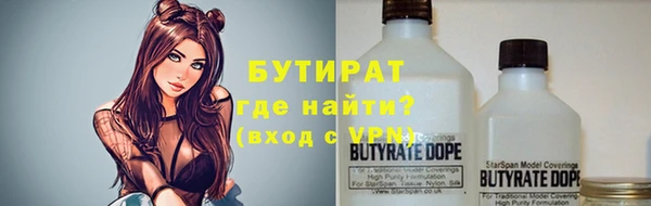 гашиш Костерёво