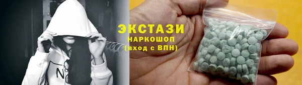 герыч Корсаков