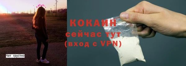 гашиш Костерёво