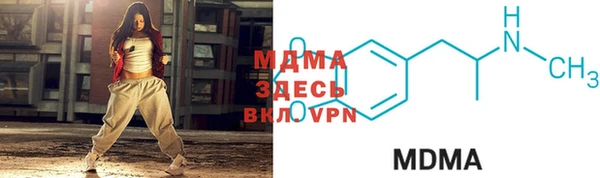 герыч Корсаков