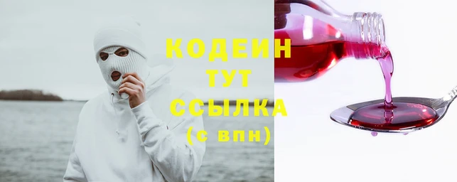 гашиш Костерёво