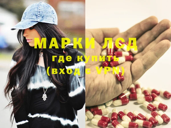 спайс Коряжма