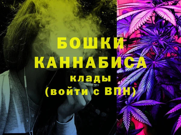 герыч Корсаков