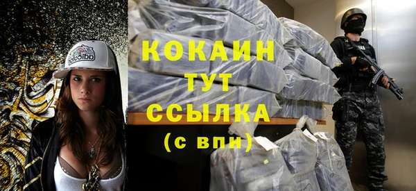 спайс Коряжма