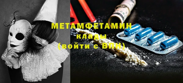 спайс Коряжма