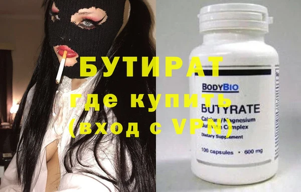 гашиш Костерёво