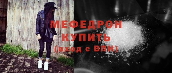 герыч Корсаков