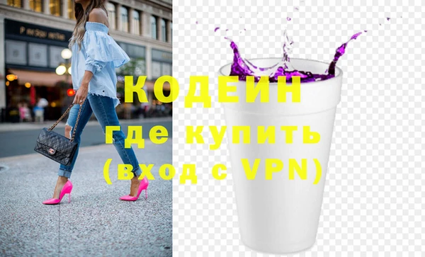 гашиш Костерёво