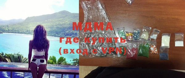 спайс Коряжма