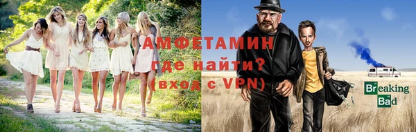 гашиш Костерёво
