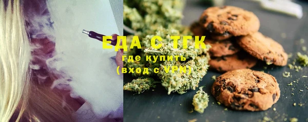 спайс Коряжма