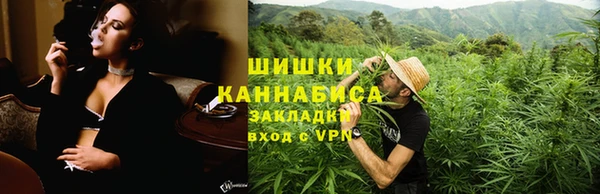 спайс Коряжма