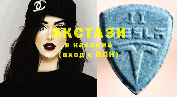 герыч Корсаков