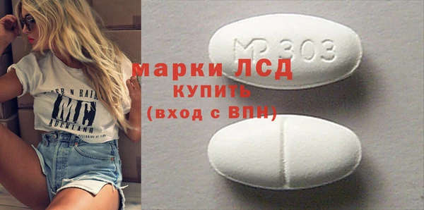 гашиш Костерёво