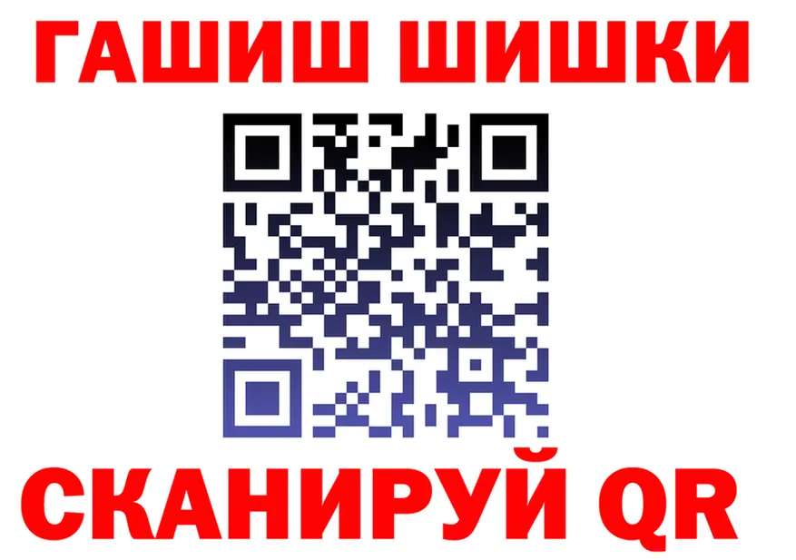 А ПВП Соль зеркало shop OMG Красноярск
