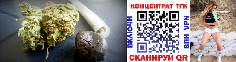 Купить  Красноярск  Дистиллят ТГК вейп с тгк 